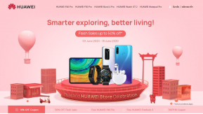 HUAWEI Online Store เปิดตัวในไทย พร้อมโปรโมชั่นจัดเต็มทั้งส่วนลดและกิจกรรมคืนกำไรเพียบ !